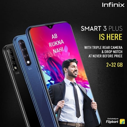 Infinix Smart 3 Plus With Triple Rear Camera It Price In